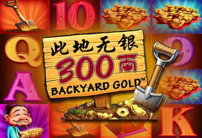 Steps to claim new player bonus via casino mobile app